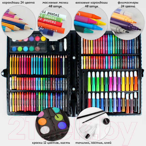 Изображение товара Набор для рисования Darvish DV-12437 (168 предметов)