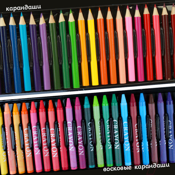 Изображение товара Набор для рисования Darvish DV-12437 (168 предметов)