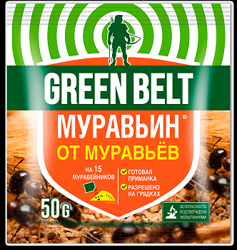 Изображение товара Инсектицид Green Belt Муравьин от садовых муравьев (50г)