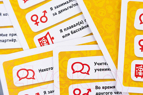 Изображение товара Настольная игра Cosmodrome Games Детектор правды