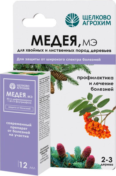 Изображение товара Средство защиты растений Щелково Агрохим Медея профилактики и лечения хвойных культур (12мл)