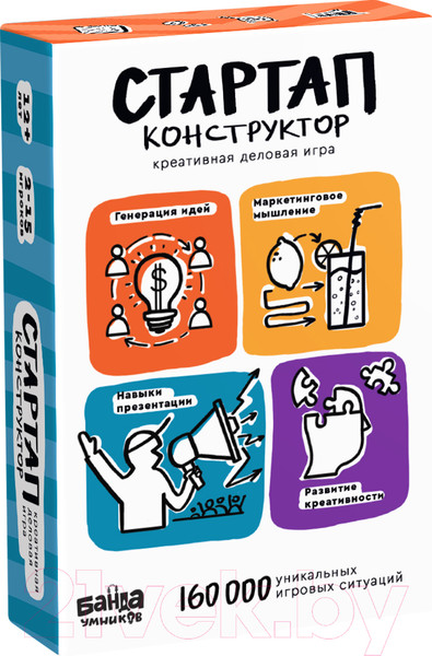 Изображение товара Настольная игра Банда Умников Деловая игра Стартап-конструктор