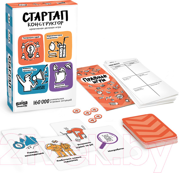 Изображение товара Настольная игра Банда Умников Деловая игра Стартап-конструктор