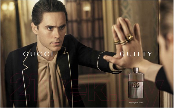Изображение товара Туалетная вода Gucci Guilty Pour Homme (150мл)