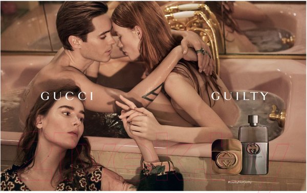 Изображение товара Туалетная вода Gucci Guilty Pour Homme (150мл)