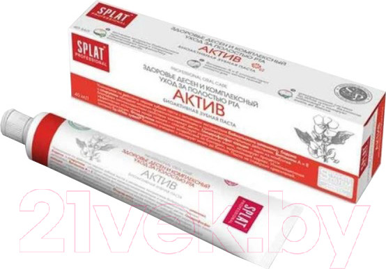 Изображение товара Зубная паста Splat Professional Актив (40мл)