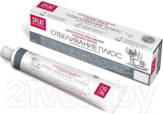 Изображение товара Зубная паста Splat Professional Отбеливание плюс (40мл)