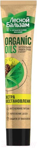 Изображение товара Зубная паста Лесной бальзам С органическими маслами и Алоэ (75мл)