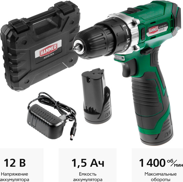 Изображение товара Аккумуляторная дрель-шуруповерт Hammer Flex ACD12/2CS (630797)