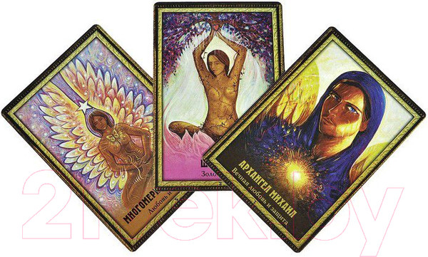 Изображение товара Книга Попурри Предсказания Синего Ангела (Салерно Т.)