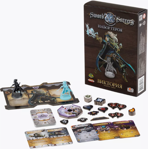 Изображение товара Дополнение к настольной игре GaGa Клинок и колдовство Набор героя: Виктория / GG100