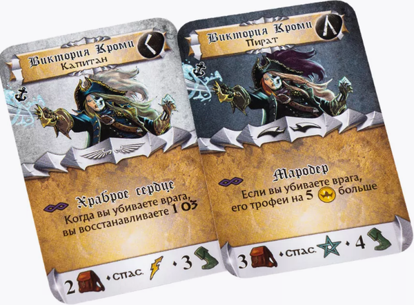 Изображение товара Дополнение к настольной игре GaGa Клинок и колдовство Набор героя: Виктория / GG100