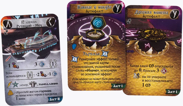 Изображение товара Дополнение к настольной игре GaGa Клинок и колдовство Набор героя: Виктория / GG100