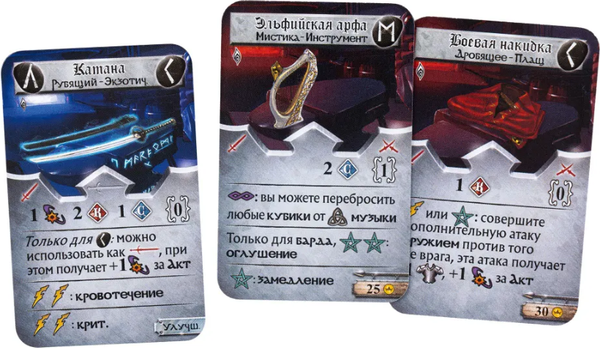 Изображение товара Дополнение к настольной игре GaGa Клинок и колдовство. Набор героя: Рилд/ GG160