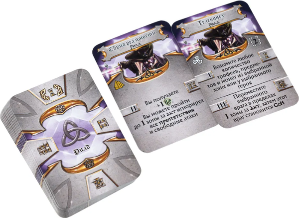 Изображение товара Дополнение к настольной игре GaGa Клинок и колдовство. Набор героя: Рилд/ GG160