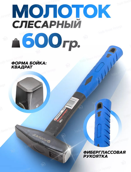 Изображение товара Молоток Forsage F-805600(48200)