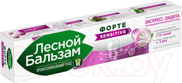 Изображение товара Зубная паста Лесной бальзам Для чувствительных зубов и десен (75мл)