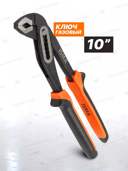 Изображение товара Универсальный набор инструментов ISMA 51011(48171)