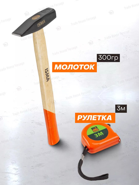 Изображение товара Универсальный набор инструментов ISMA 51011(48171)