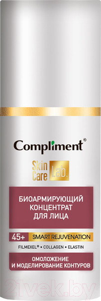 Изображение товара Сыворотка для лица Compliment Концентрат Skin Care Lab биоармирующий (60мл)