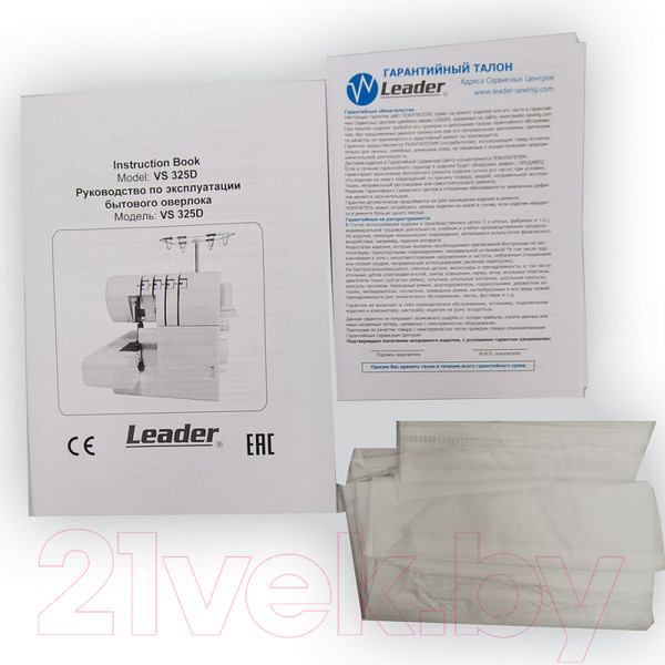 Изображение товара Оверлок Leader VS 325D