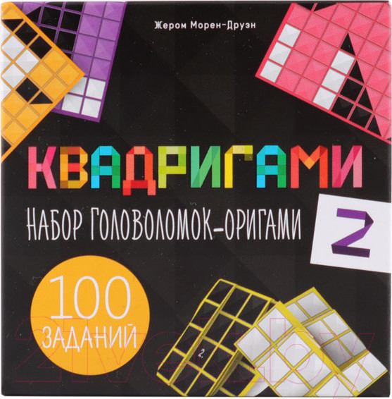Изображение товара Набор головоломок Стиль Жизни Квадригами 2 / УТ100028275