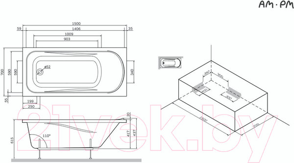 Изображение товара Ванна акриловая AM.PM Sense 150x70 / W75A-150-070W-KL