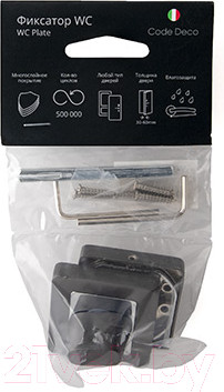 Изображение товара Фиксатор дверной защелки Code Deco WC-2207-GRF