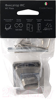 Изображение товара Фиксатор дверной защелки Code Deco WC-2207-NIS