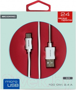 Изображение товара Кабель Atomic HQ-Base USB-microUSB / 30239 (1м, белый)