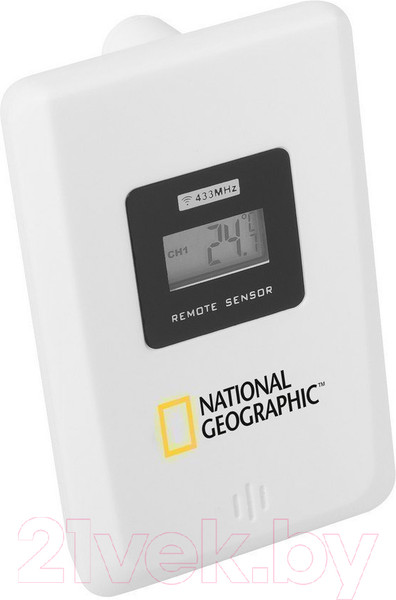 Изображение товара Метеостанция цифровая Bresser National Geographic / 9070300