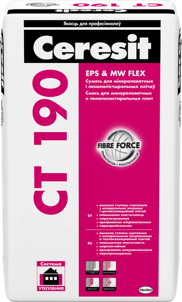 Клей для теплоизоляционных плит Ceresit CT 190 Зима с Fibre Force (25кг)