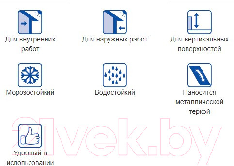 Изображение товара Штукатурка декоративная Тайфун Мастер №23К-3 фактура корник 2.5мм (25кг, белый)