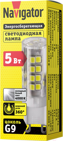 Изображение товара Лампа Navigator NLL-P-G9-5-230-4K