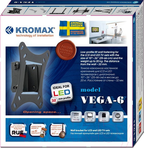 Изображение товара Кронштейн для телевизора Kromax Vega-6 (черный)