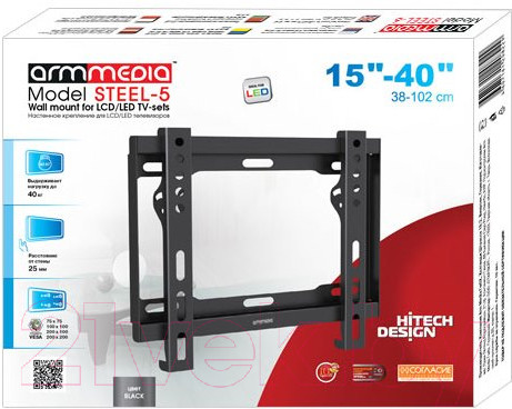 Изображение товара Кронштейн для телевизора ARM Media Steel-5 (черный)