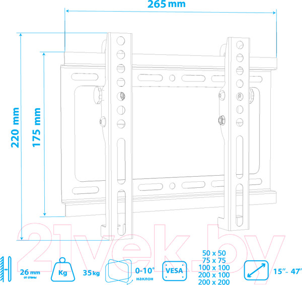 Изображение товара Кронштейн для телевизора ARM Media Steel-6 (черный)