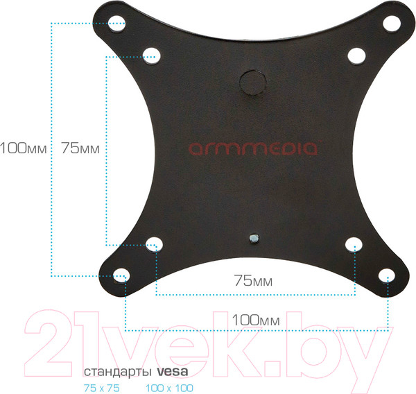 Изображение товара Кронштейн для телевизора ARM Media Mars-01 (черный)