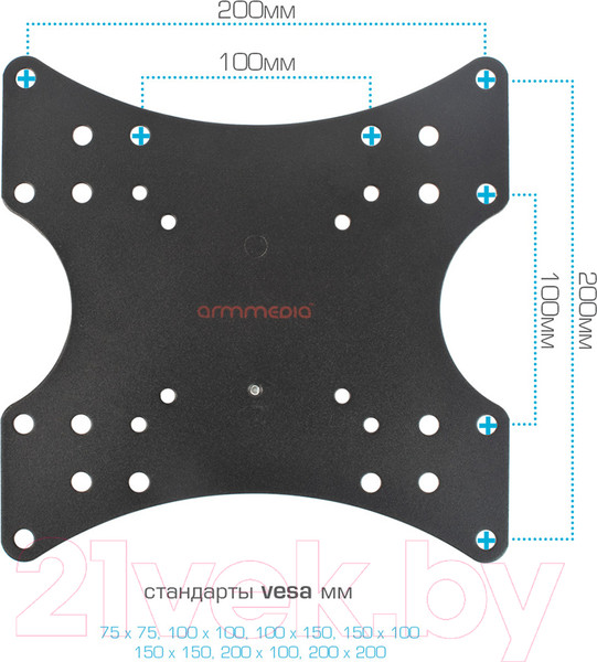 Изображение товара Кронштейн для телевизора ARM Media Mars-03 (черный)