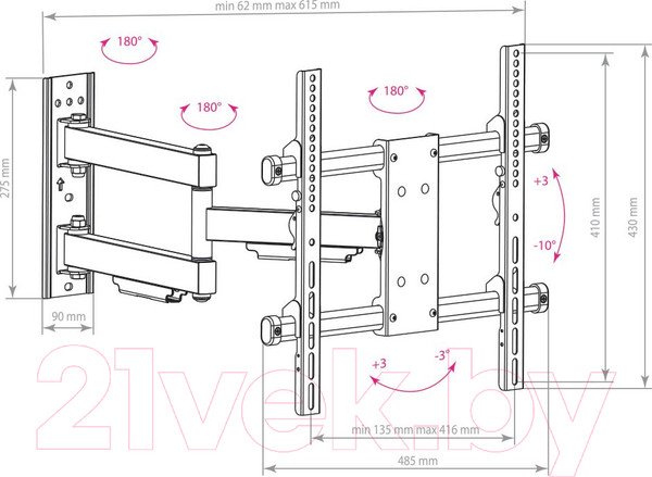 Изображение товара Кронштейн для телевизора ARM Media Paramount-40 (черный)