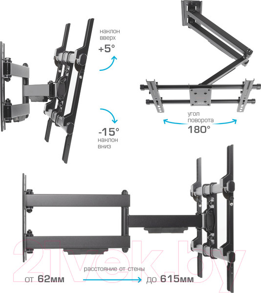 Изображение товара Кронштейн для телевизора ARM Media Paramount-40 (черный)