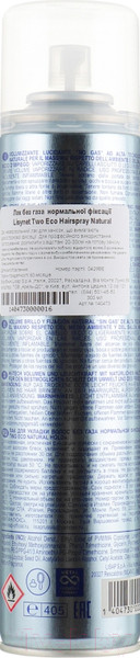 Изображение товара Лак для укладки волос Lisap Lisynet Two Eco неаэрозольный нормальной фиксации (300мл)