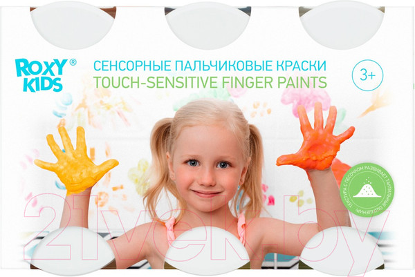 Изображение товара Пальчиковые краски Roxy-Kids Сенсорные / RPF-002