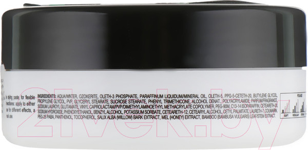 Изображение товара Паста для укладки волос Lisap Sculture Gum Моделирующая нормальной фиксации (150мл)