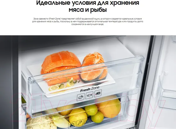 Изображение товара Холодильник с морозильником Samsung RB37A5000SA/WT