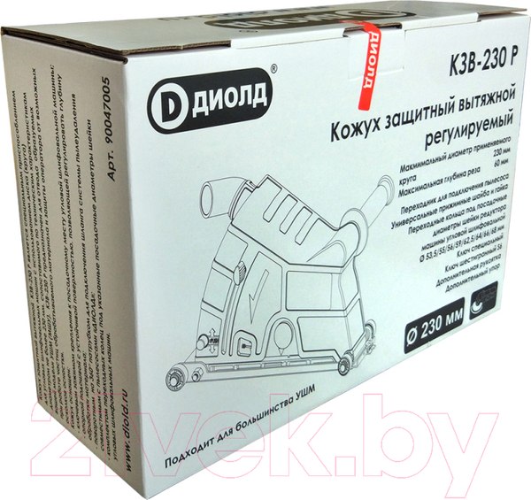 Изображение товара Вытяжной кожух Диолд КЗВ-230 Р (90047005)
