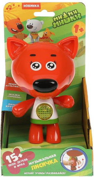 Изображение товара Развивающая игрушка Умка Лисичка. Мимимишки 5 песен из мультфильмов / HT852-R