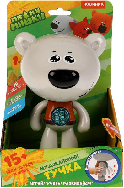 Изображение товара Развивающая игрушка Умка Тучка. Мимимишки 15 песен и фраз, сказка из м/ф / HT851-R