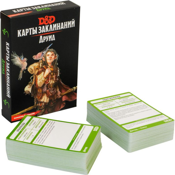 Изображение товара Набор карт для настольной игры Мир Хобби Dungeons & Dragons. Карты заклинаний. Друид / 73917-R