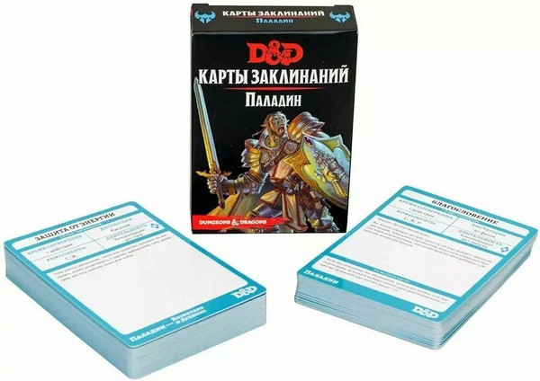 Изображение товара Набор карт для настольной игры Мир Хобби Dungeons & Dragons. Карты заклинаний. Паладин/ 73919-R